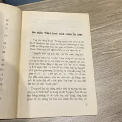KỂ CHUYỆN VUA QUAN NHÀ NGUYỄN, PHẠM KHẮC HÒE (XB 1995) 739029