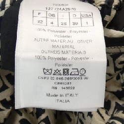 Chân váy CHRISTIAN DIOR - Hàng hiệu Authentic 824633