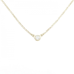 Dây chuyền Tiffany By The Yard - Hàng hiệu Authentic