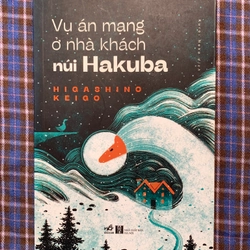 Vụ án mạng ở nhà khách núi Hakuba - Higashino Keigo