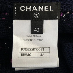 Quần CHANEL P70522K10051 646173