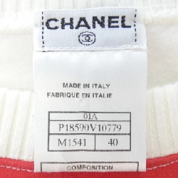 【Mã giảm giá】【Cổ điển】Chanel CHANEL Áo thun 647289