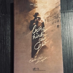 Bóng hình của gió