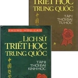 Lịch Sử Triết Học Trung Quốc - Phùng Hữu Lan (BÌA CỨNG NGUYÊN SEAL, TRỌN BỘ 2 TẬP) 224696