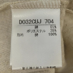 Áo khoác NON NO 627994