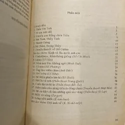 BÌNH GIẢNG VĂN HỌC LỚP 6 (XB 1997) 993962