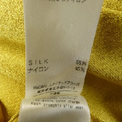 Đồ khoá DRAWER 6515-105-0072 Áo khoác cardigan 633151