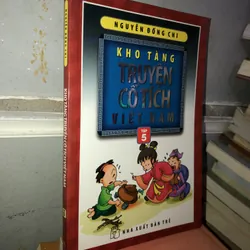 Kho tàng truyện cổ tích Việt Nam (trọn bộ 5 tập) 737025