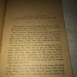 Ngày thành lập công đoàn việt nam 994820