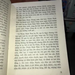 Cổ án Trung Hoa - Châu Phu 975068