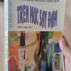 Tên tác phẩm: Trên Mức Say Đắm.
Tác giả: Thạch Linh Nguyễn Thái Sơn.

