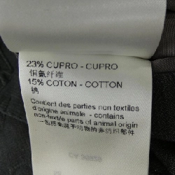 Louis Vuitton LVSE Simple Bracelet Embossed Monogram Jacket HKJ42ENN1 - Hàng hiệu Chính hãng 892486