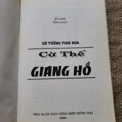 Cờ tướng tinh hoa: cờ thế giang hồ _ sách cờ tướng hay, sách cờ tướng chọn lọc  335742