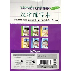 Tập Viết Chữ Hán - Phiên Bản Mới - Kaixin 159647