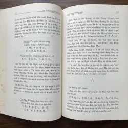 Dịch Kinh Tường Giải - Thu Giang Nguyễn Duy Cần 961504