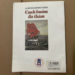 Cánh buồm đỏ thắm 518733