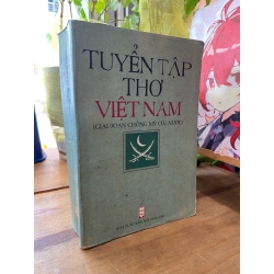 Tuyển tập thơ Việt Nam (giai đoạn chống Mỹ cứu nước)