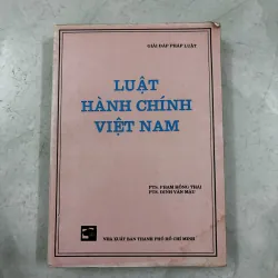Luật hành chính Việt Nam