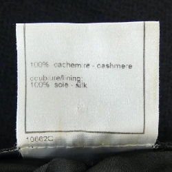 【Mã giảm giá】【Cổ điển】Áo khoác CHANEL 636704