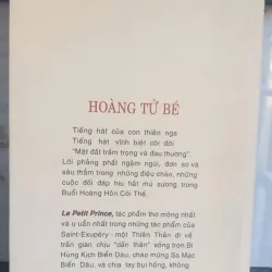 Hoàng Tử Bé - Bùi Giáng dịch - ấn bản 2011 751531