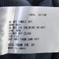 Áo khoác AMERICANA - Hàng hiệu Authentic 816804