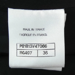 【Mã giảm giá】Áo khoác CHANEL 637047