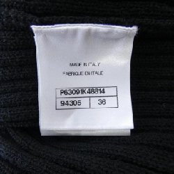Áo khoác cardigan CHANEL 634586