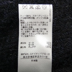 Áo khoác Sovereign - Hàng hiệu Authentic 891616