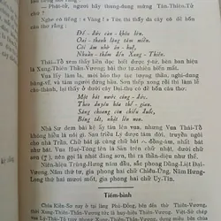 VIỆT ĐIỆN U LINH TẬP - LÊ HỮU MỤC dịch 738320