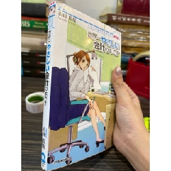 Sách tiếng Nhật 297