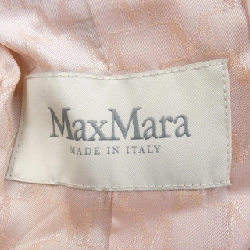 Max Mara áo khoác 635020