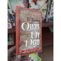 Tể tướng quản di ngô - Diên Hồng 2006 Lịch sử Việt Nam VAVO-AK19