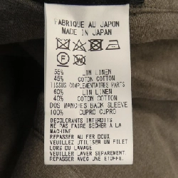 Y's Coat - Hàng hiệu Authentic 825363