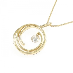 K18YG Dây chuyền kim cương 0.50CT - Hàng hiệu Chính hãng 857744