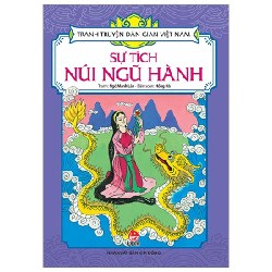 Tranh Truyện Dân Gian Việt Nam - Sự Tích Núi Ngũ Hành - Ngô Mạnh Lân, Hồng Hà 188430