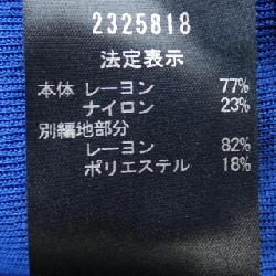 Bộ sưu tập LANVIN 637872