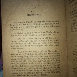 Người tình tổng thống - Pa-tơ-rích An-đéc-xơn 970793