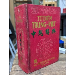 Từ Điển Trung Việt 163707