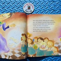 Set 2세계명작동화 시리즈 – Bộ truyện cổ tích kinh điển thế giới 720415