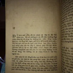 Gương mặt cuộc đời - Hoàng Lại Giang 975940