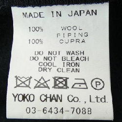 【Mã giảm giá】Yoko Chan YOKO CHAN Váy 650471