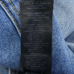 Váy TORY BURCH - Hàng hiệu Authentic 820746