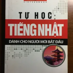 [VỠ LÒNG] Tự học tiếng Nhật cho người mới bắt đầu - Nhiều tác giả 559390