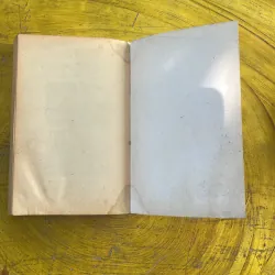 MIGHTIER THAN THE SWORD - JEFFEREY ARCHER 1029323