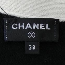 【Mã giảm giá】Áo khoác cardigan CHANEL 643739