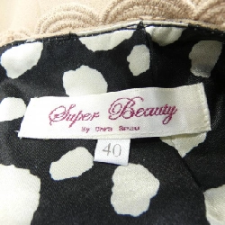 Siêu đẹp SUPER BEAUTY Váy - Hàng hiệu Authentic 808582