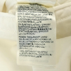 Quần INCOTEX - Hàng hiệu Authentic 886491