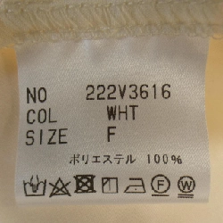 【Mã giảm giá】Áo ELLIE 638273