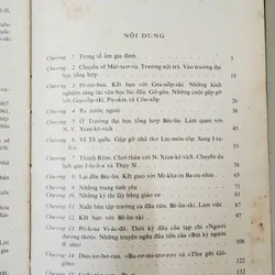 Sách viết về nhà văn Ivan Turgenev 703927