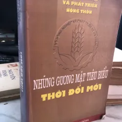 Những gương mặt tiêu biểu trong thời đại mới - Bộ nông nghiệp và phát triển nông thôn 